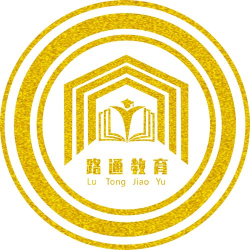 含涉許可審批的教育培訓活動);信息咨詢服務